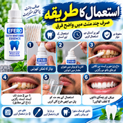 Efero Teeth Whitening