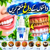 Efero Teeth Whitening